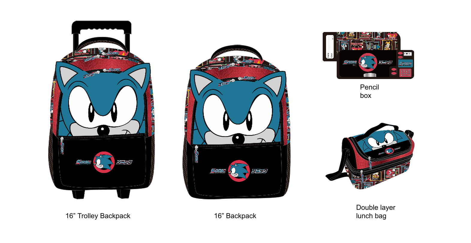 Sonic the Hedgehog complete set - trolley backpack, backpack, lunch bag, and pencil case